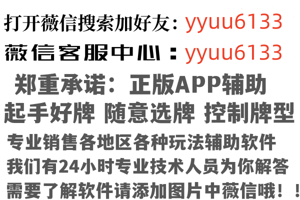 海南翠绿金融有限公司